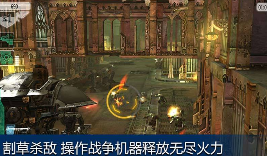 火爆的的战锤游戏在哪里下载 好玩的战锤游戏手机版分享推荐2026截图