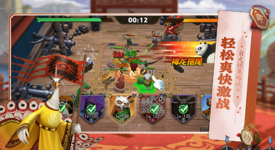 热门安卓游戏推荐哪些