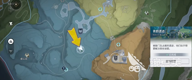 王者荣耀世界藏云有匪解密教程 王者荣耀藏云有匪全线索解析与通关步骤截图