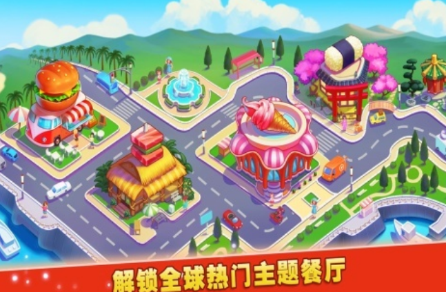 好玩手机游戏在哪里下载 2026高人气小游戏推荐截图