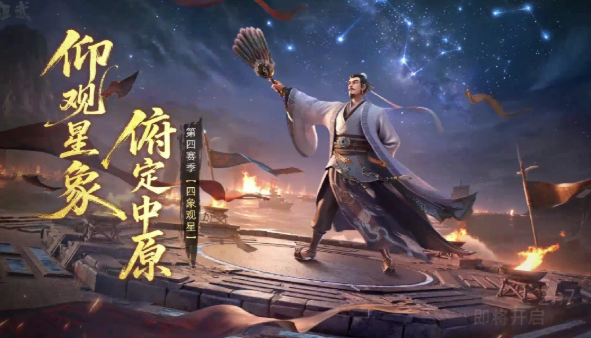 比较受欢迎的游戏有哪几款2026 高人气的游戏分享截图