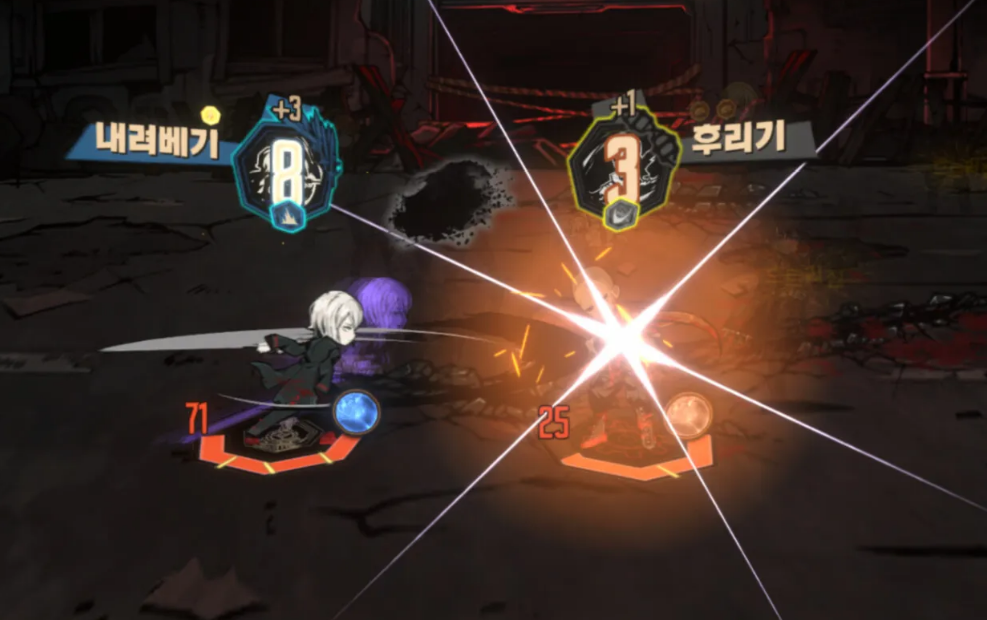 边狱巴士手游安卓下载地址在哪儿 边狱巴士游戏手机版下载安装链接推荐截图