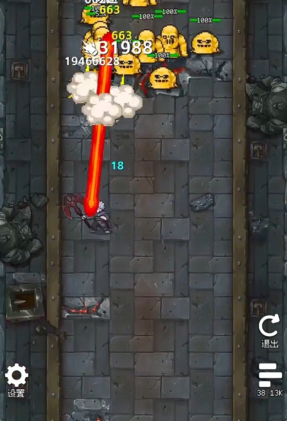 超维进化游戏手机版上线时间推荐 超维进化手游什么时候能上线