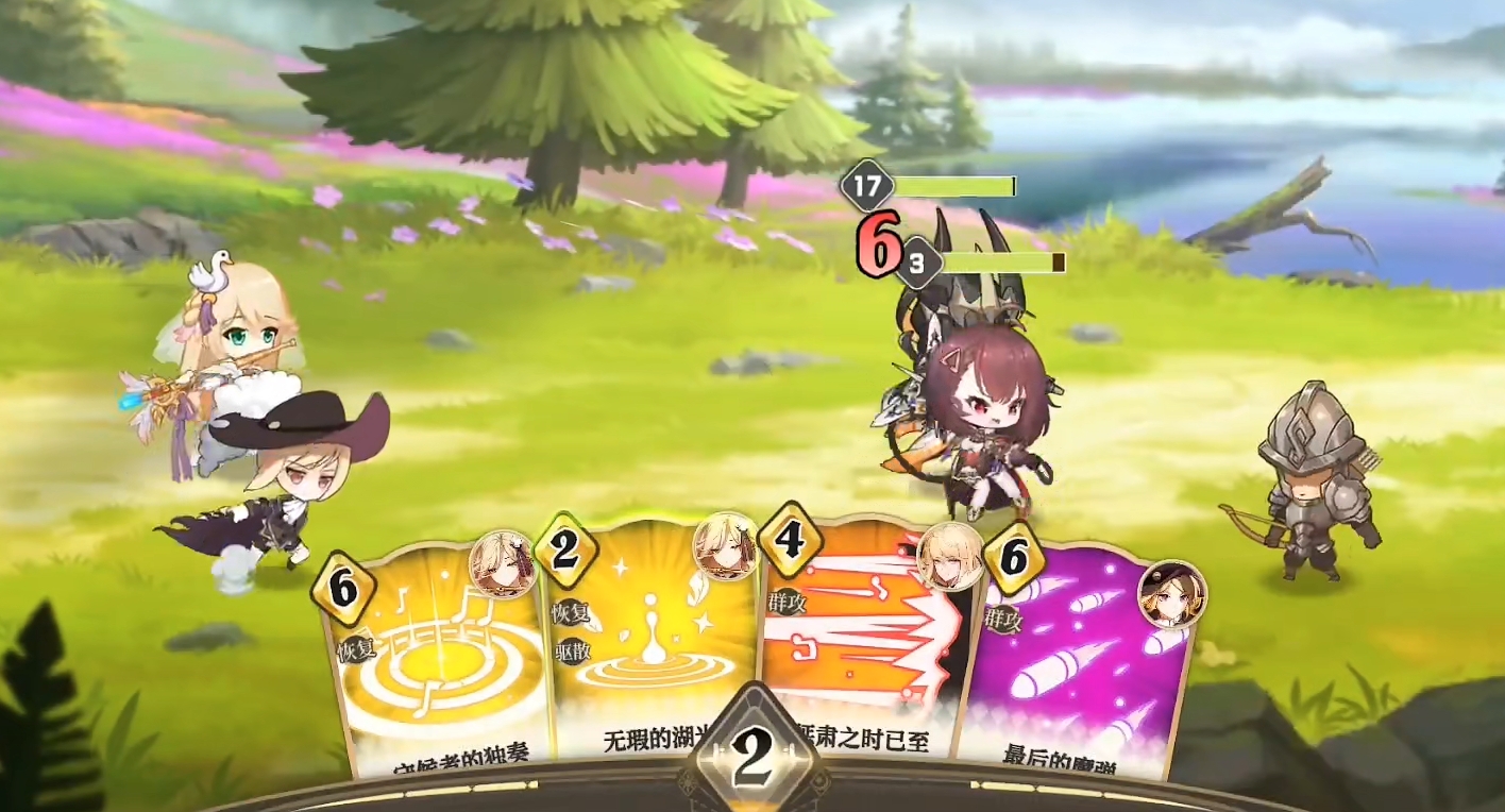 纯白和弦手游安卓下载方法合辑 纯白和弦游戏手机版下载方法推荐截图