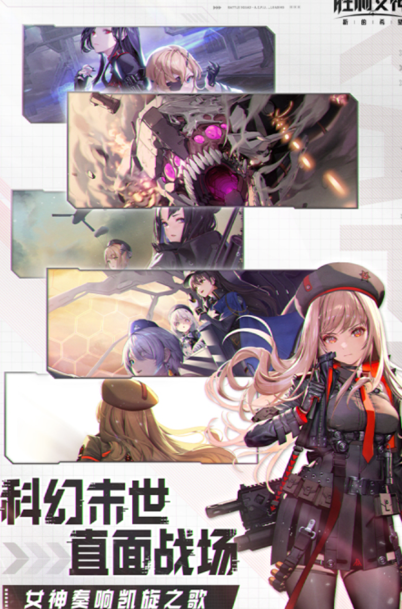 好玩的未来射击游戏有什么2026