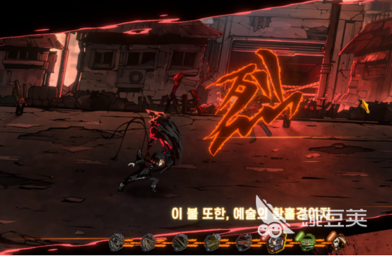 边狱巴士游戏手机版上线时间 边狱巴士手游公测日期及首发平台信息截图