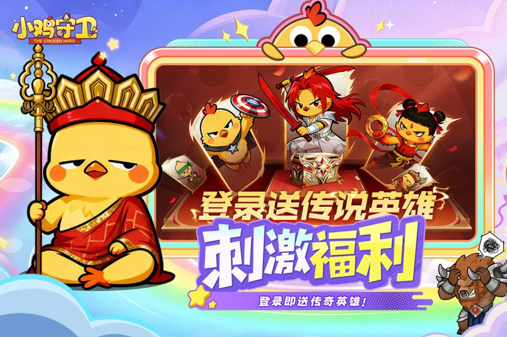 一些好玩的游戏推荐2026