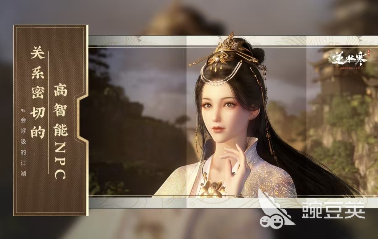 高人气MMORPG游戏手机版分享 2026火爆的MMORPG手游合辑截图