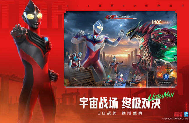 受欢迎的游戏分享男生游戏手机版有哪几个 高人气的男生手游安卓下载推荐2026截图