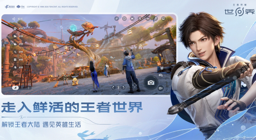 王者荣耀世界花木兰皮肤怎么获取 王者荣耀世界花木兰皮肤获取方法盘点