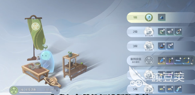 王者荣耀世界百家专属任务教程 王者荣耀世界百家副职业玩法详解截图