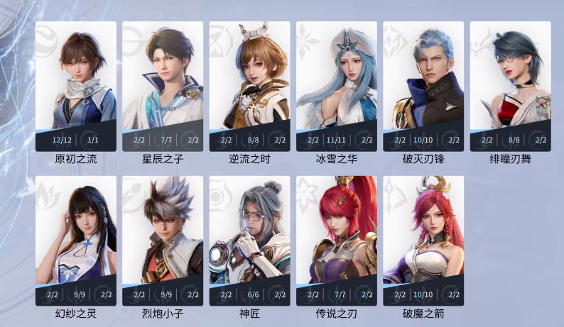 王者荣耀世界孙膑怎么获得 王者荣耀世界孙膑技能盘点