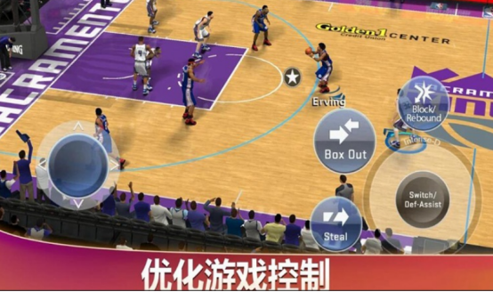 高人气nba2k手游有哪些