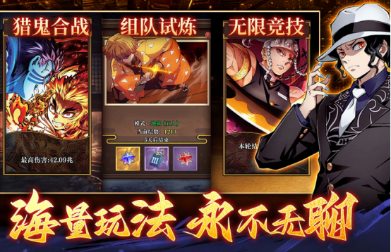 高人气类似刀剑神域游戏有哪些