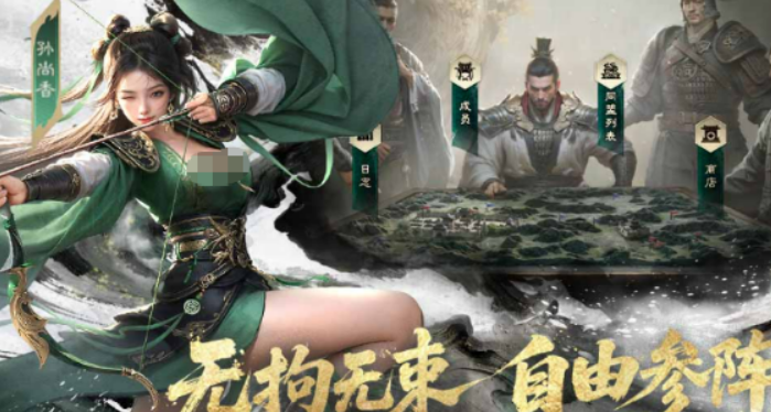 榜单3电子游戏下载有哪几款2026 好玩的电子游戏下载before_1截图