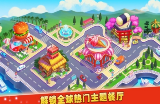 好玩小游戏在哪里下载
