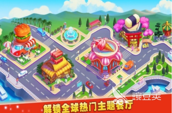 好玩榜单5下载分享 2026高人气休闲小游戏before_1截图