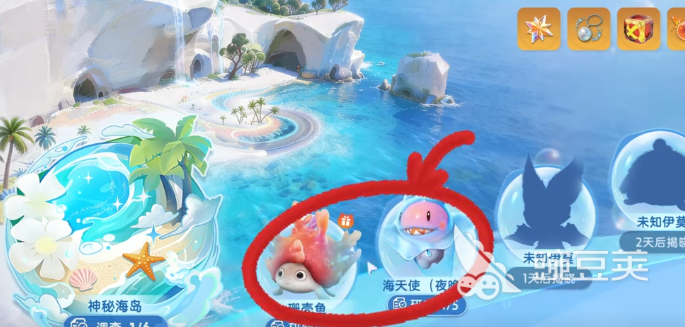 伊莫深海秘境探索 伊莫深海秘境探索全流程玩法指南与新手入门技巧截图