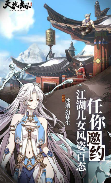 紫龙游戏app哪个值得下载2026 紫龙必玩的游戏app分享截图
