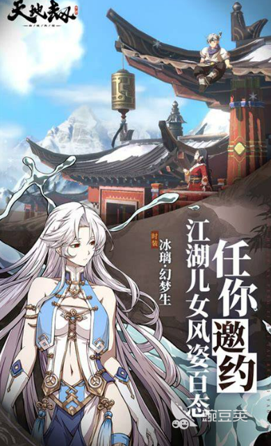 紫龙游戏App哪个值得下载2026 紫龙必玩的高人气精品游戏手机版分享截图