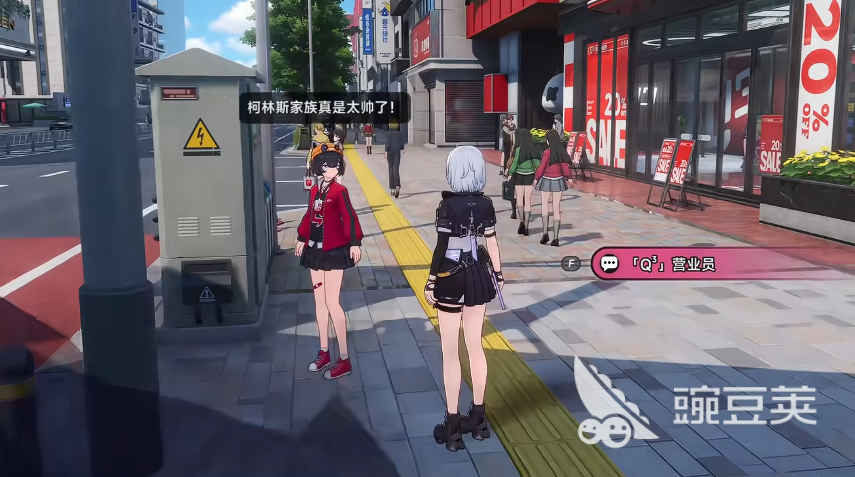 异环大小姐的黑帮梦 如何高效完成全流程教程截图