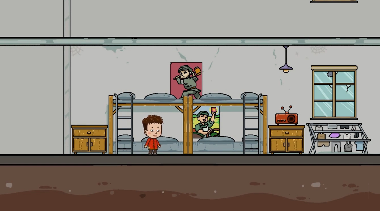 苍生手游安卓下载方法推荐 苍生游戏手机版在哪下载截图