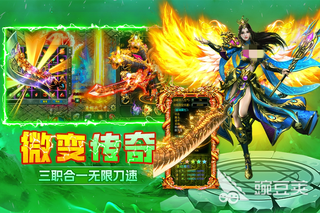 末日之刃游戏手机版怎么玩 末日之刃手游新手入门与高阶玩法全教程截图