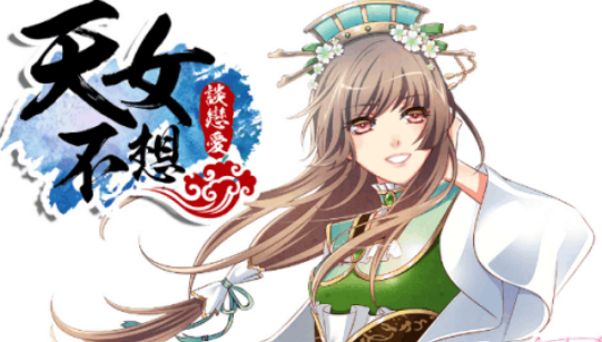 高人气的谈恋爱的游戏有哪几个
