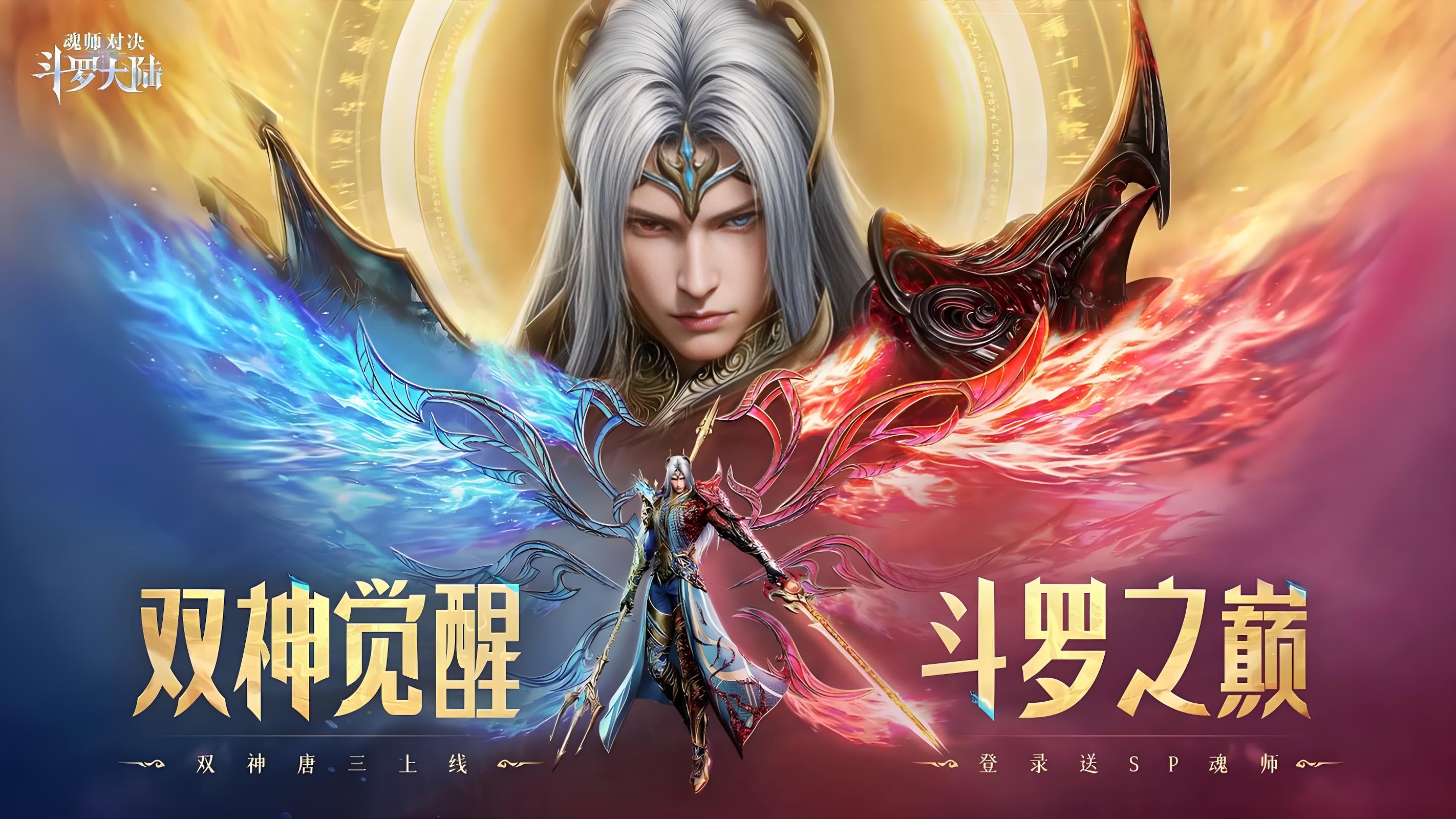 2026三七手游热门排行榜
