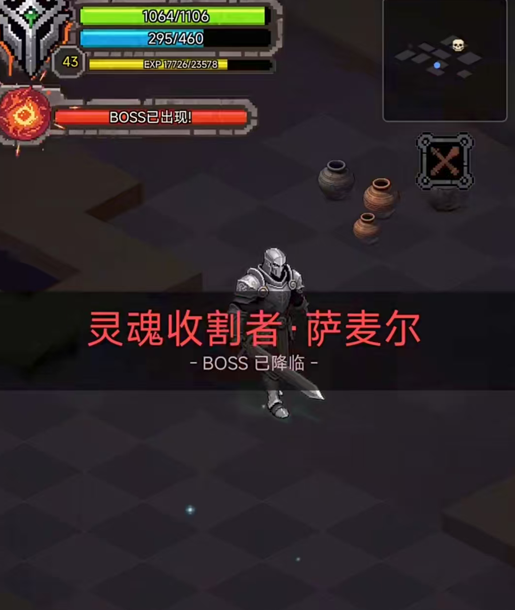 深渊秘境游戏手机版上线时间是什么时候 深渊秘境手游上线时间预测截图
