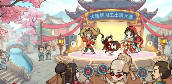 十大模拟经营游戏有哪些