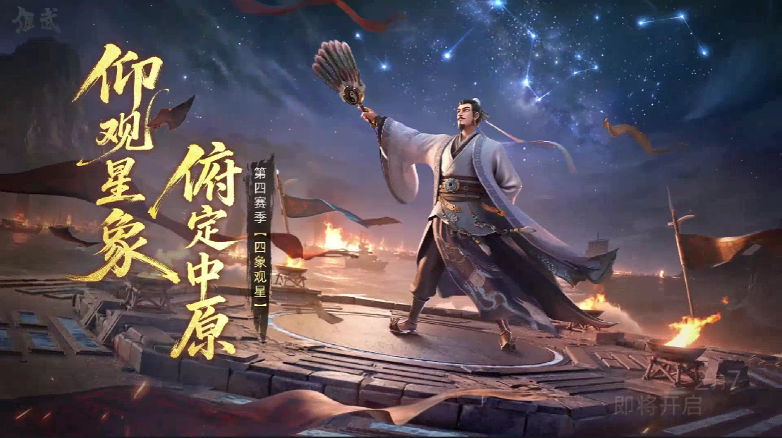 比较好玩的游戏有哪些2026
