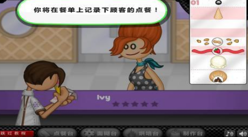 好玩的老爹游戏有哪几款 2026流行的老爹手游安卓下载合辑截图