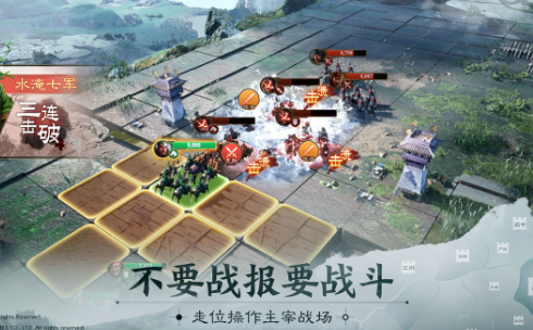 角色游戏每回合移动格子攻击有哪几款2026 移动格子攻击的角色游戏榜单截图