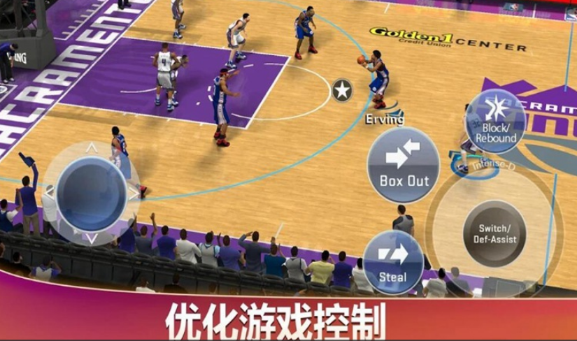 高人气nba2k游戏手机版有哪几款 2026有趣的篮球手游安卓下载推荐截图