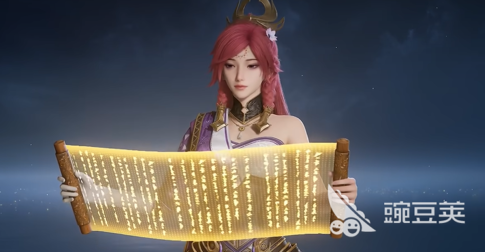 王者荣耀世界氪金吗 王者荣耀世界真实消费水平与付费模式解析截图