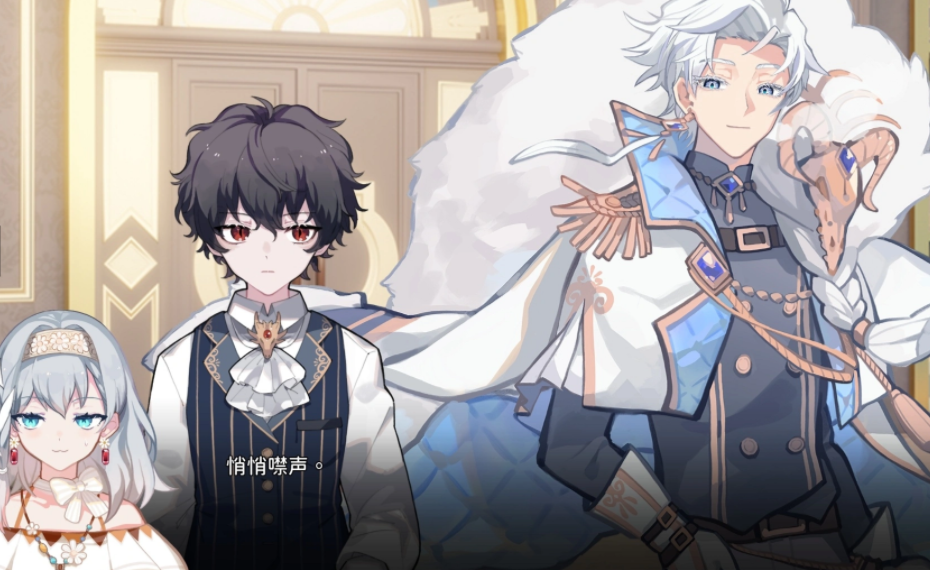 灾厄黑龙与谎言公主上线时间 灾厄黑龙与谎言公主下载渠道