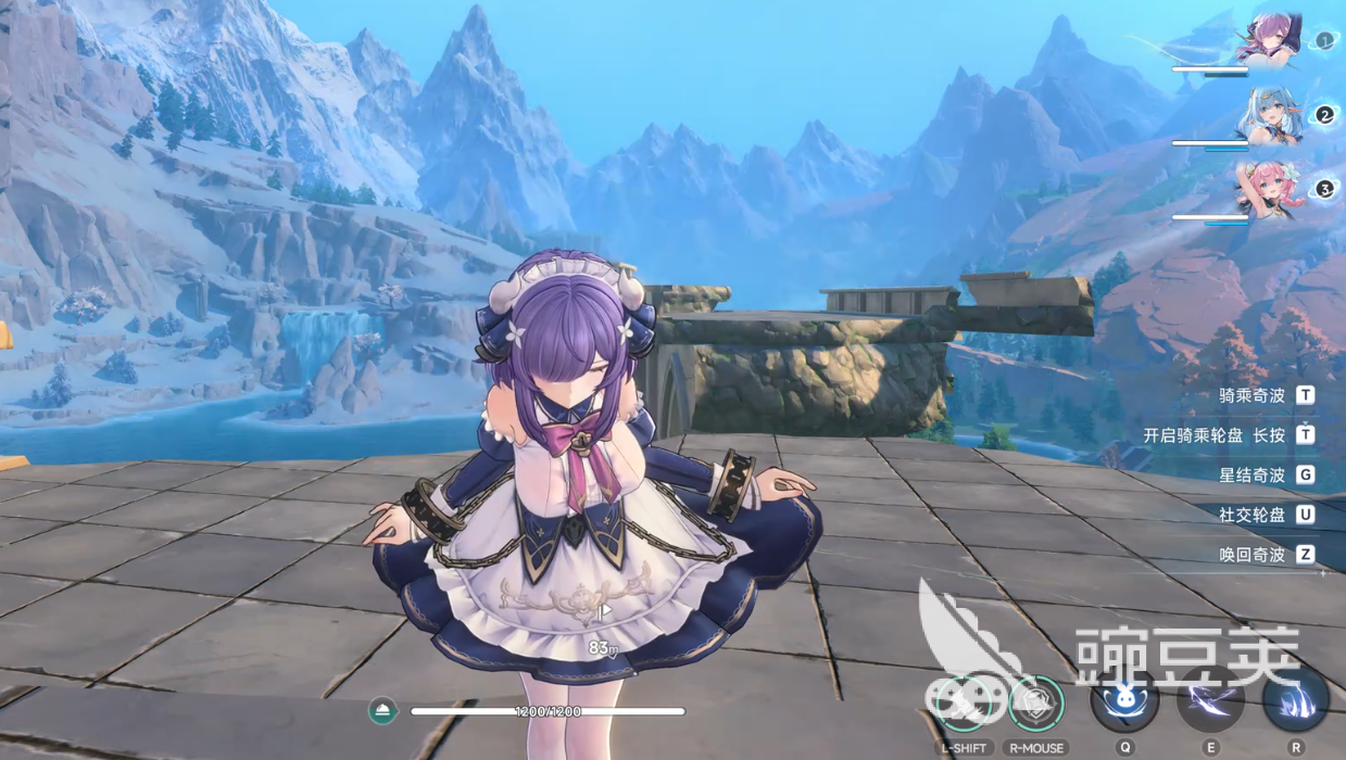 蓝色星原旅谣表情包合辑 蓝色星原旅谣角色动作表情推荐与使用指南截图