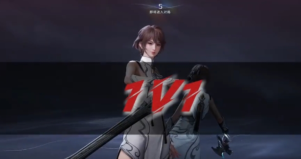 王者荣耀世界PVP竞技模式盘点 王者荣耀世界pvp实战技巧