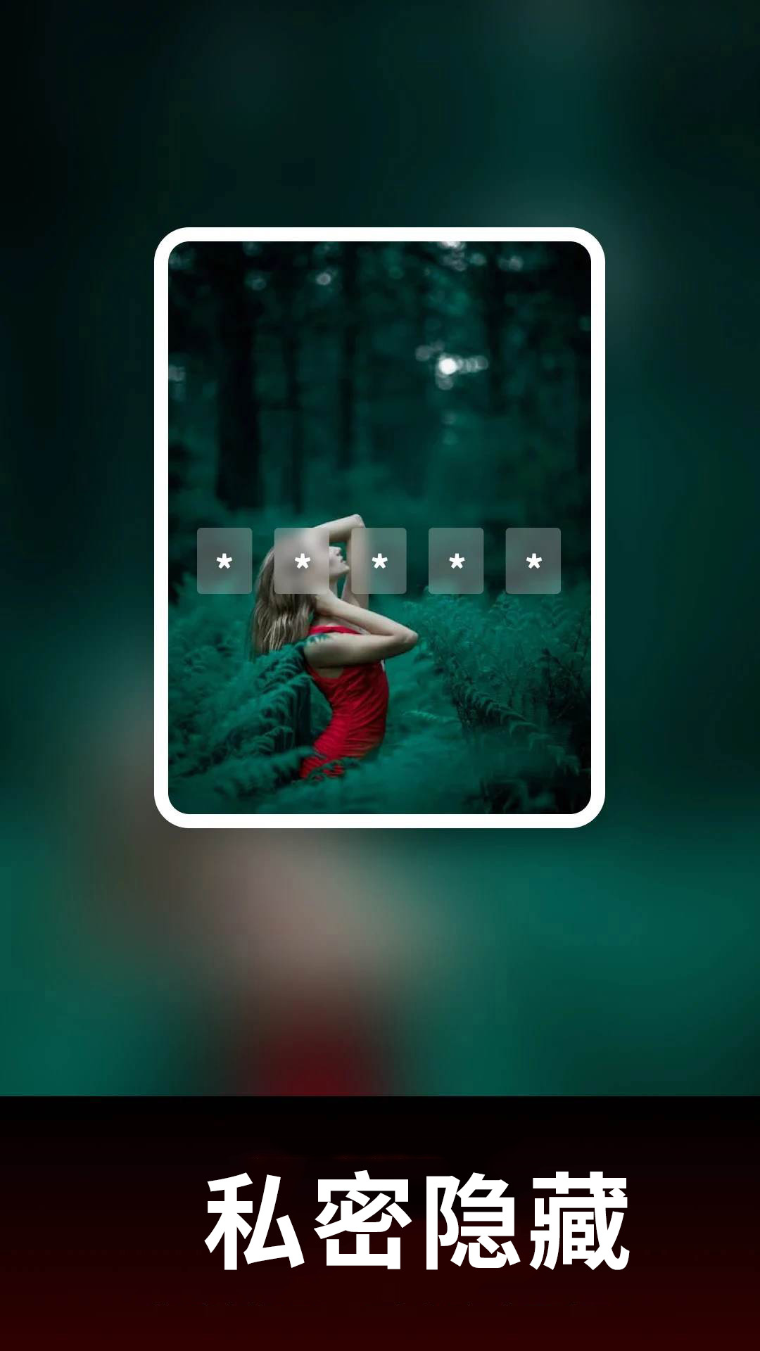 可以看片的软件有哪些