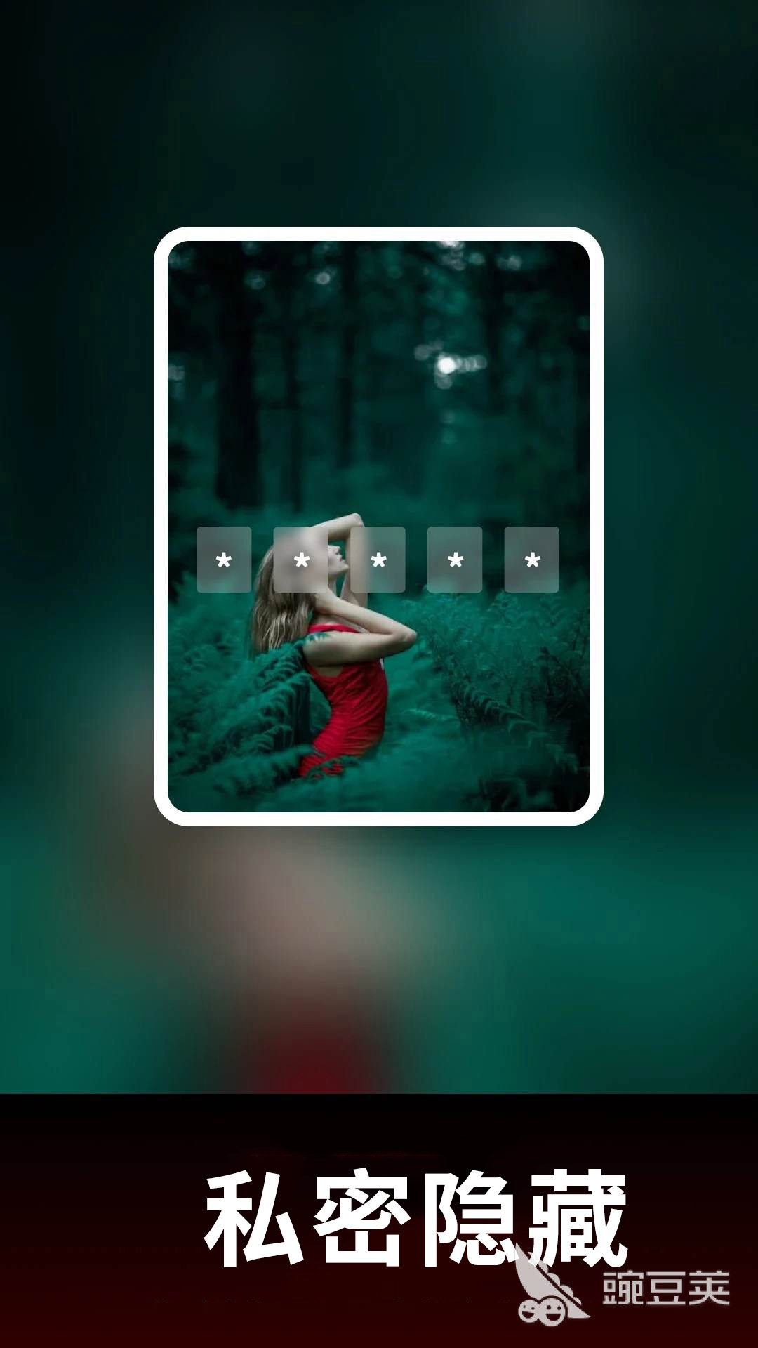 看片软件分享 2024火爆的影视APP合辑