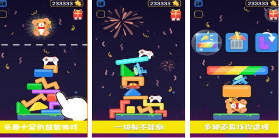 受欢迎的适合情侣玩的游戏有哪些
