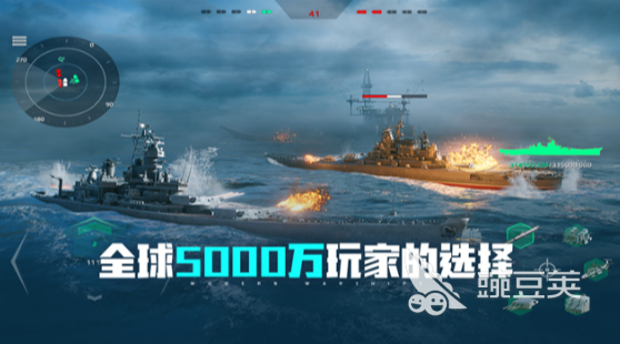 2026最榜单合集4六人游戏分享｜受欢迎的六人联机游戏before_2截图