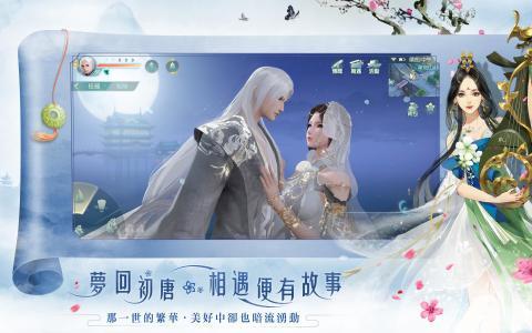 热门的三个字游戏推荐