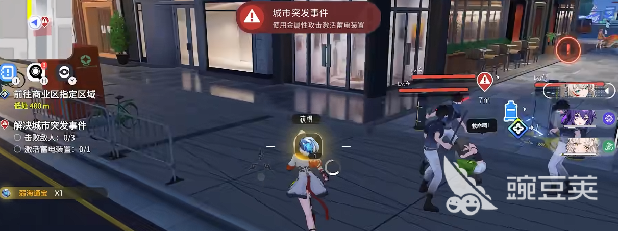 望月配置要求指引 望月最低配置与分享配置详细说明截图