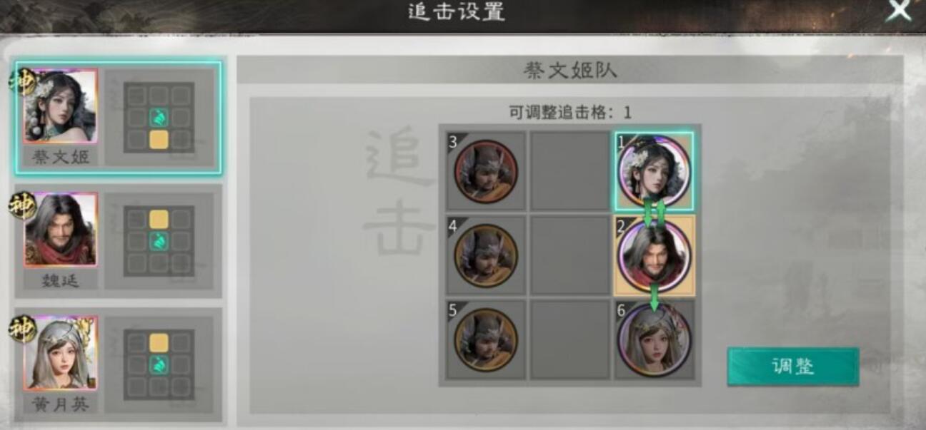 三国天下归心满彩要多少钱 三国天下归心满彩的价格盘点