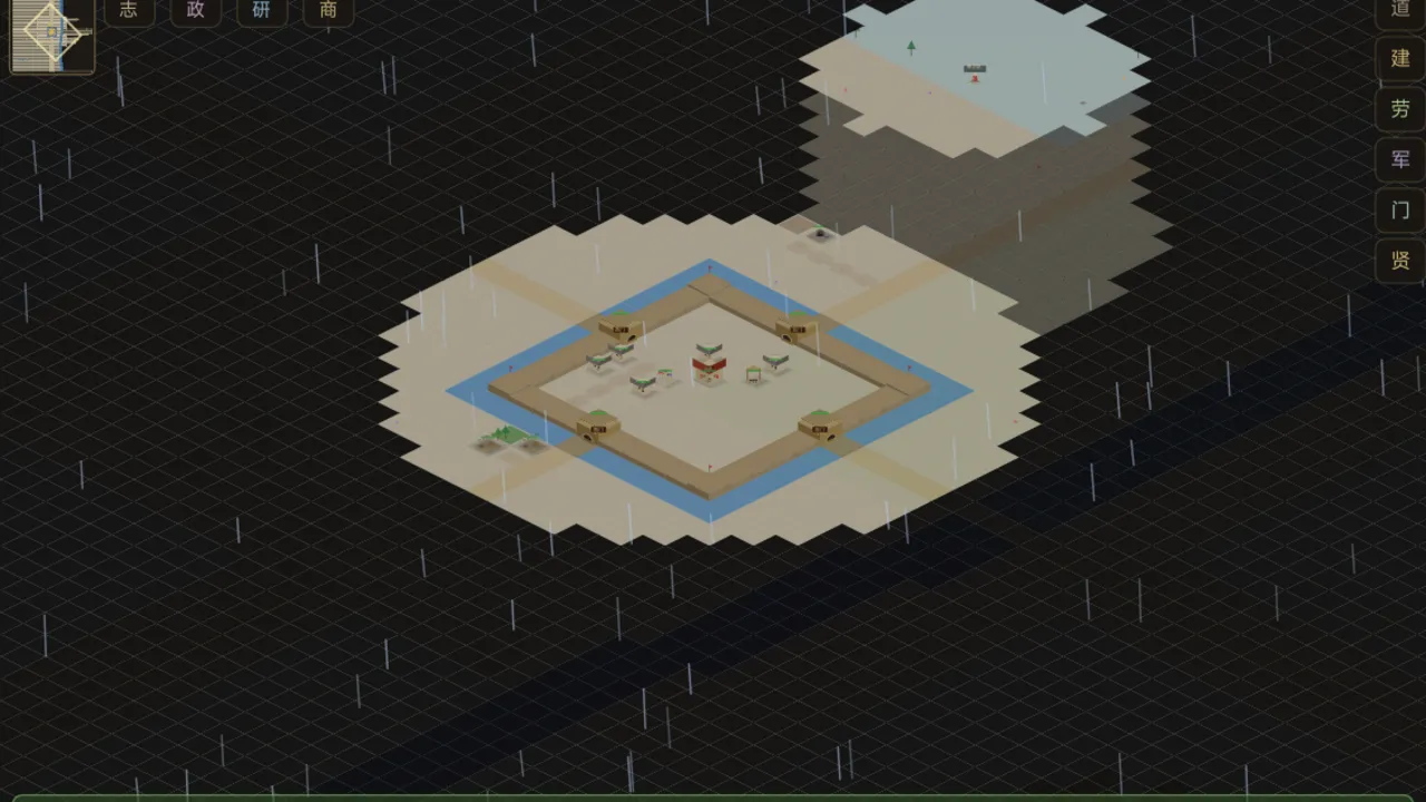 末代县令手游安卓下载地址有吗 末代县令首页下载安装链接推荐截图