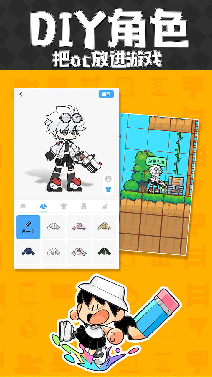 不用钱实用的画画app有哪几款 功能全面的画画软件分享