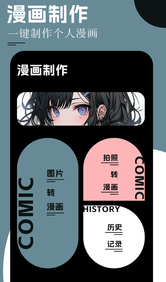 值得分享的画图软件介绍 高人气的画图软件榜单