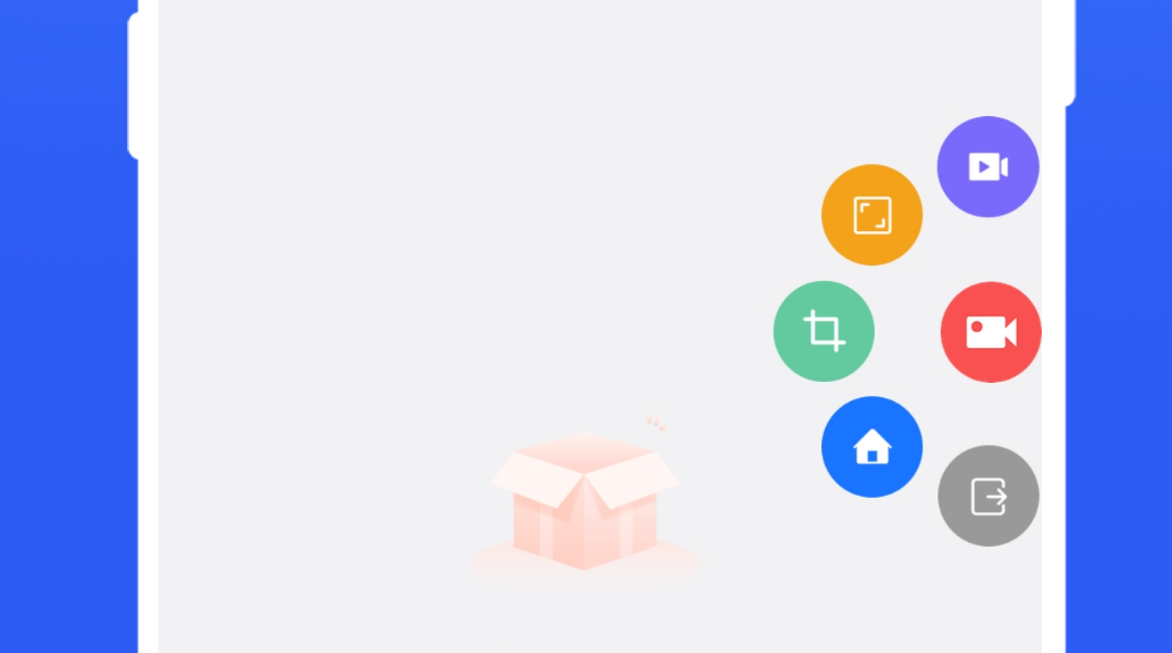 录播软件哪些好用 录播软件什么好用